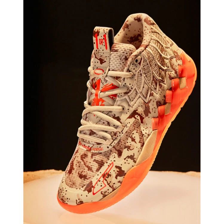 PUMA MB.01 «Digital Camo» - Дата релиза, фото, где купить