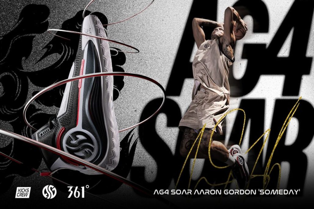 361°-AG4-Soar-scaled.jpg