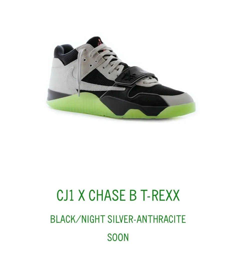 Travis Scott и Chase B выпустят совместную версию Jordan Jumpman